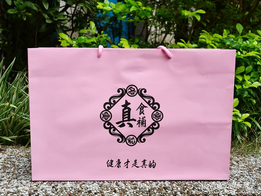 真食補滴鱘龍魚精,無毒養殖珍貴食材,給身體最好的滋補。 - 第3張圖 P1470458