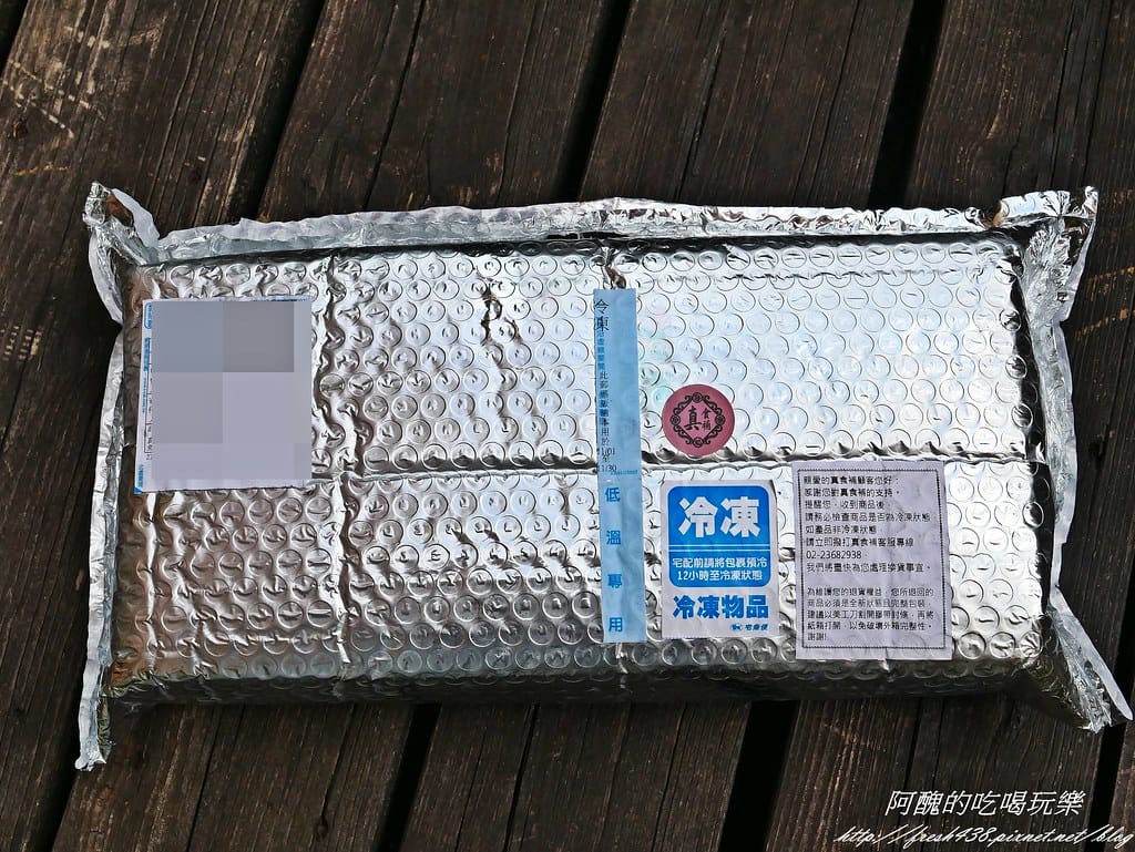 真食補滴鱘龍魚精,無毒養殖珍貴食材,給身體最好的滋補。 - 第2張圖 P1470457