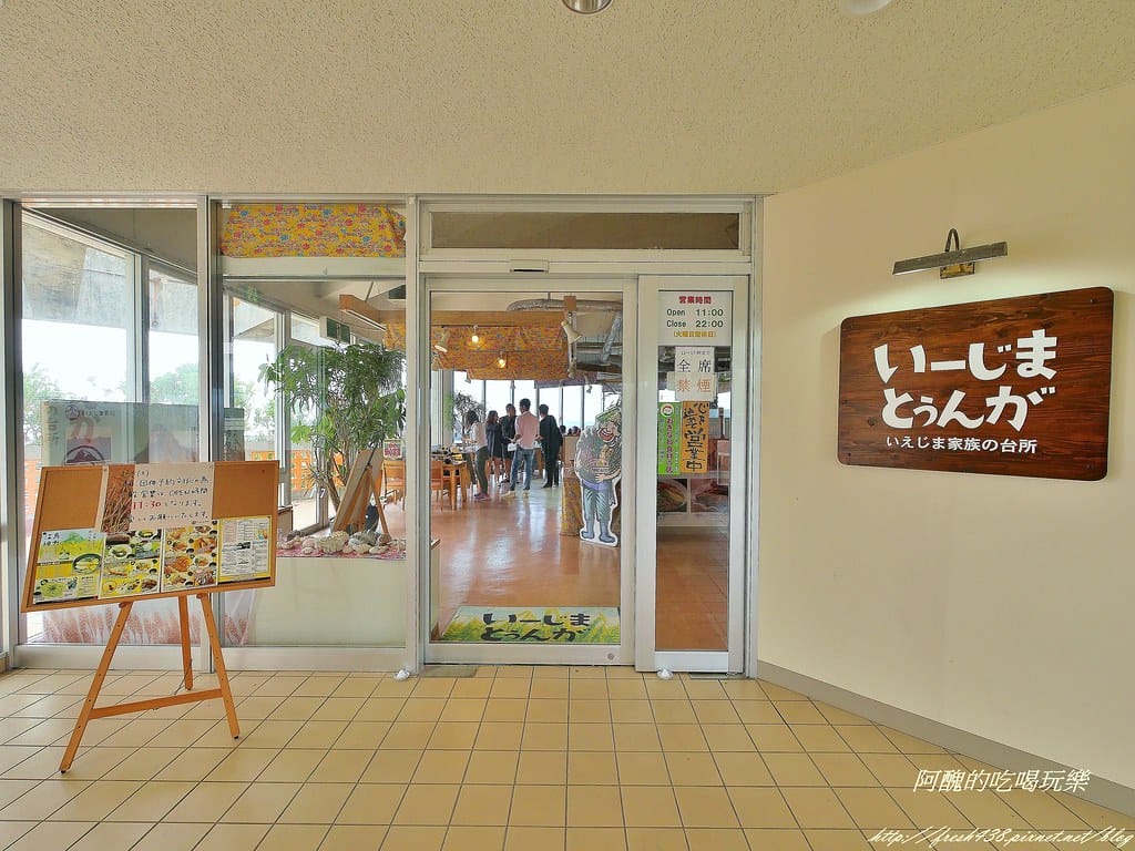 P1000285 (2)