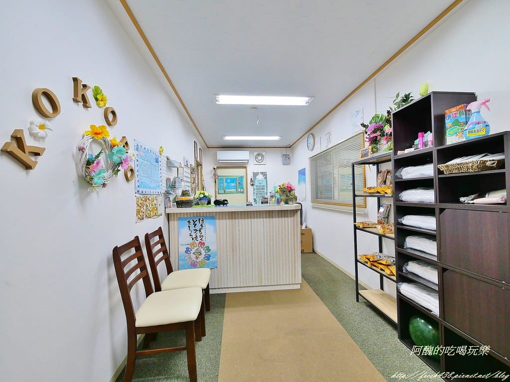【沖繩離島住宿推薦】伊江島こころハウス(KOKORO HOUSE),素淨雅致、清新宜人的離島民宿。 - 第3張圖 P1000272 (2)