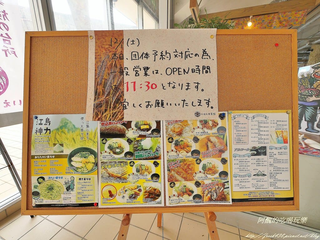 P1000286 (2)