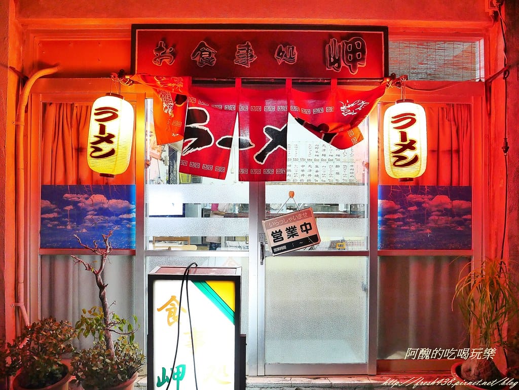 【沖繩離島住宿推薦】伊江島こころハウス(KOKORO HOUSE),素淨雅致、清新宜人的離島民宿。 - 第36張圖 P1460859 (2)