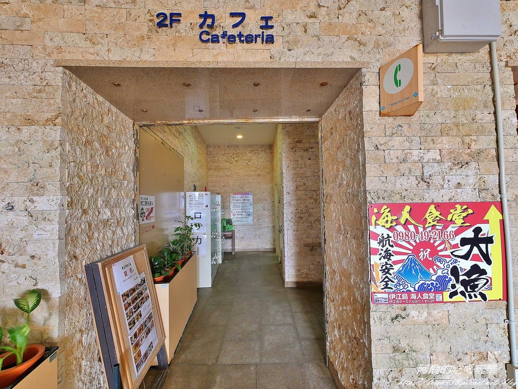 P1000405 (2)