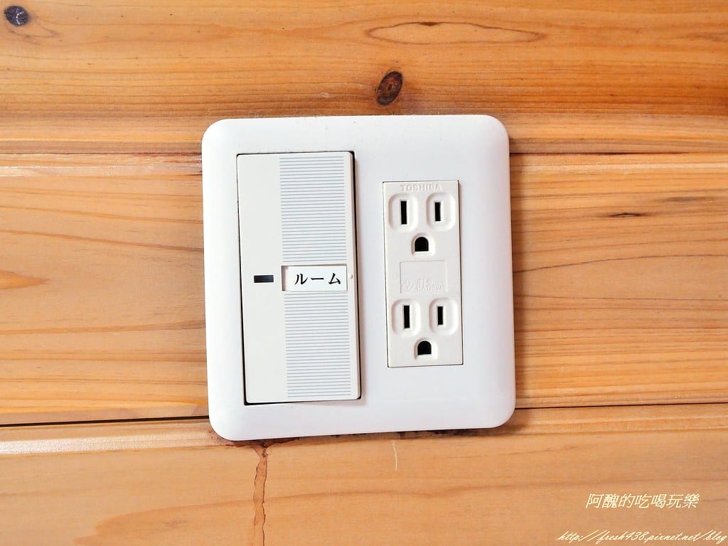 【國外旅遊】日本電壓、插座與轉接頭介紹。 - 第4張圖 P1000263 (2)