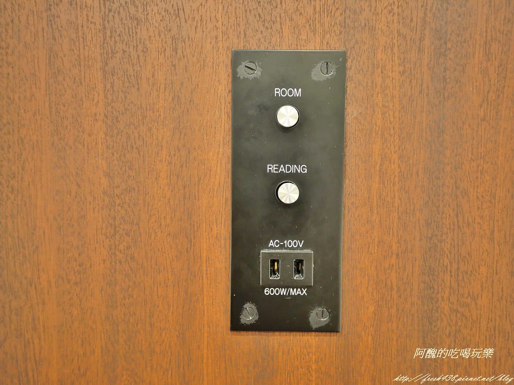 【國外旅遊】日本電壓、插座與轉接頭介紹。 - 第2張圖 P1000069 (2)