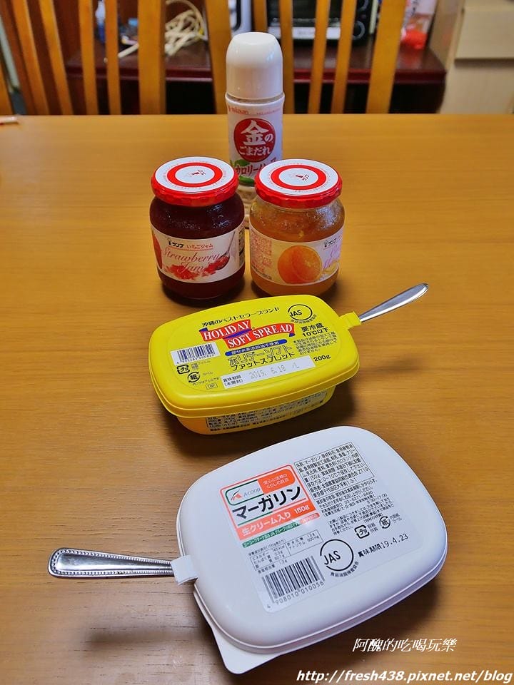 【沖繩住宿推薦】伊江島Homestay,來去沖繩離島住一晚,一泊二食,包含文化體驗哦! - 第29張圖 48357883_353459212121223_4757295030488530944_n