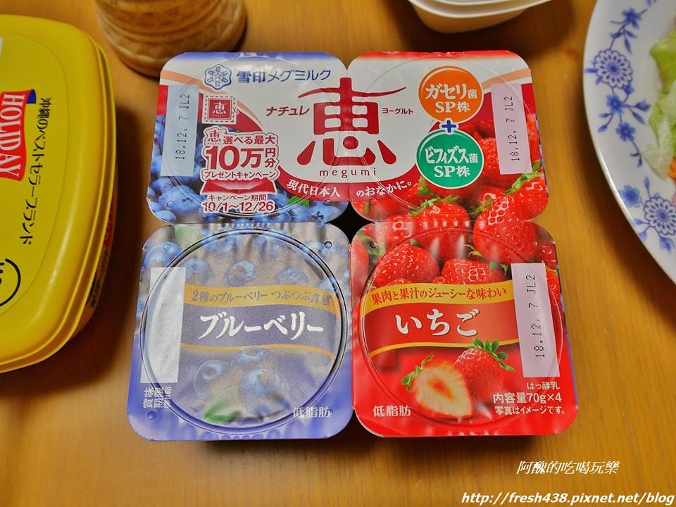 【沖繩住宿推薦】伊江島Homestay,來去沖繩離島住一晚,一泊二食,包含文化體驗哦! - 第31張圖 48357211_345609896023119_8709766357106819072_n