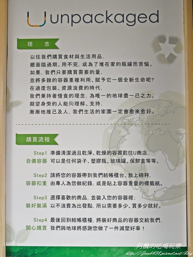 P1470772