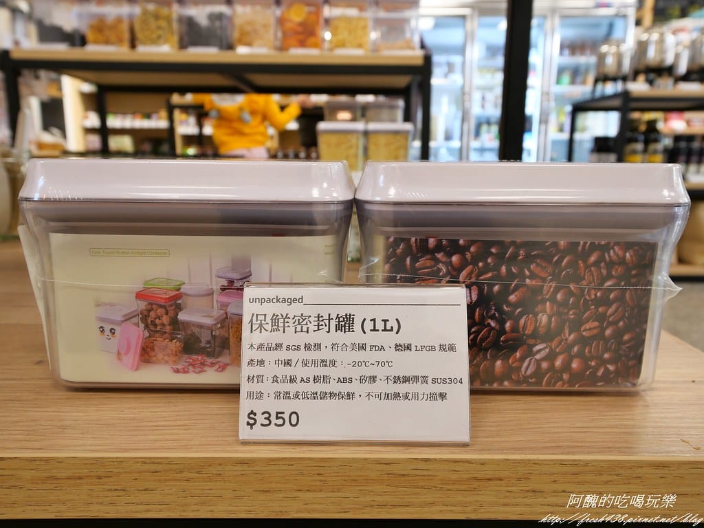 P1000646