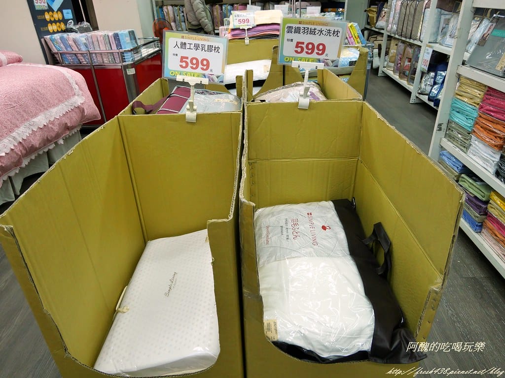 P1000743