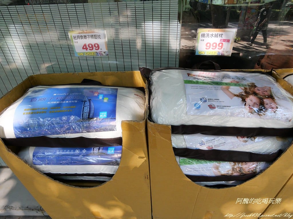 P1000702