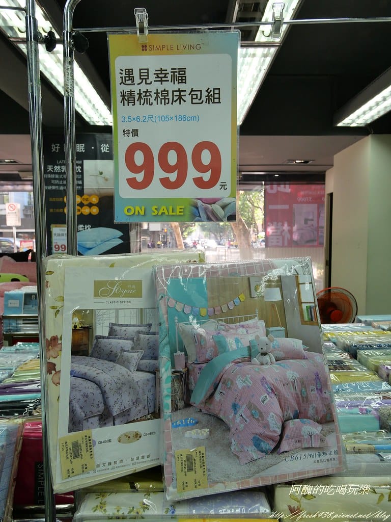 P1000770