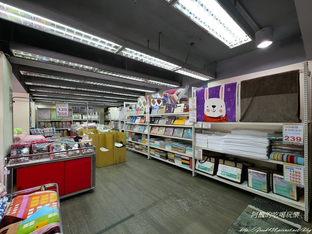 P1000709