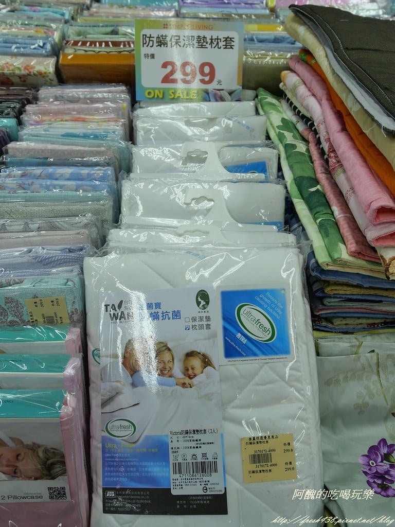 P1000801