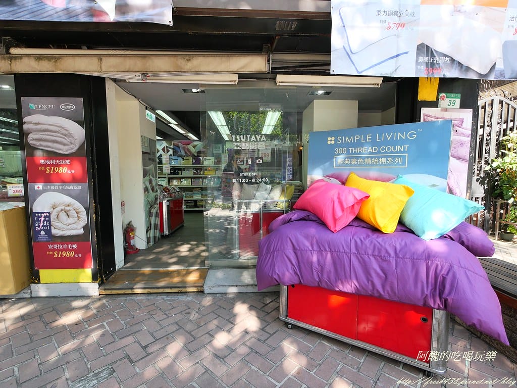 P1000708