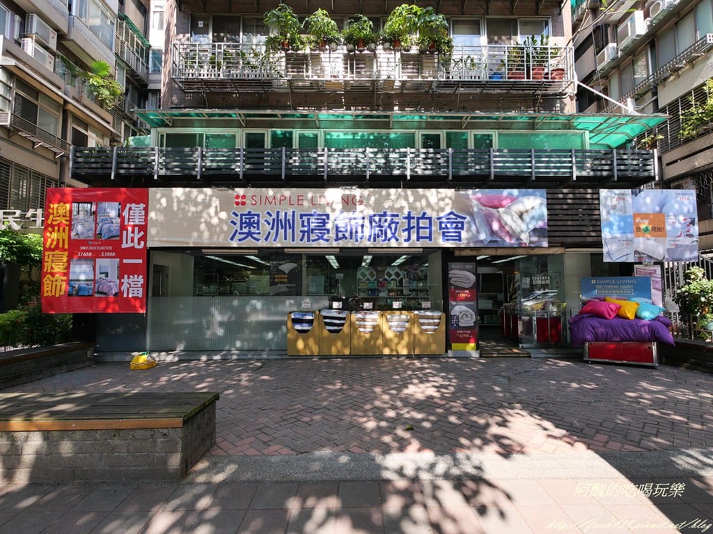 P1000700