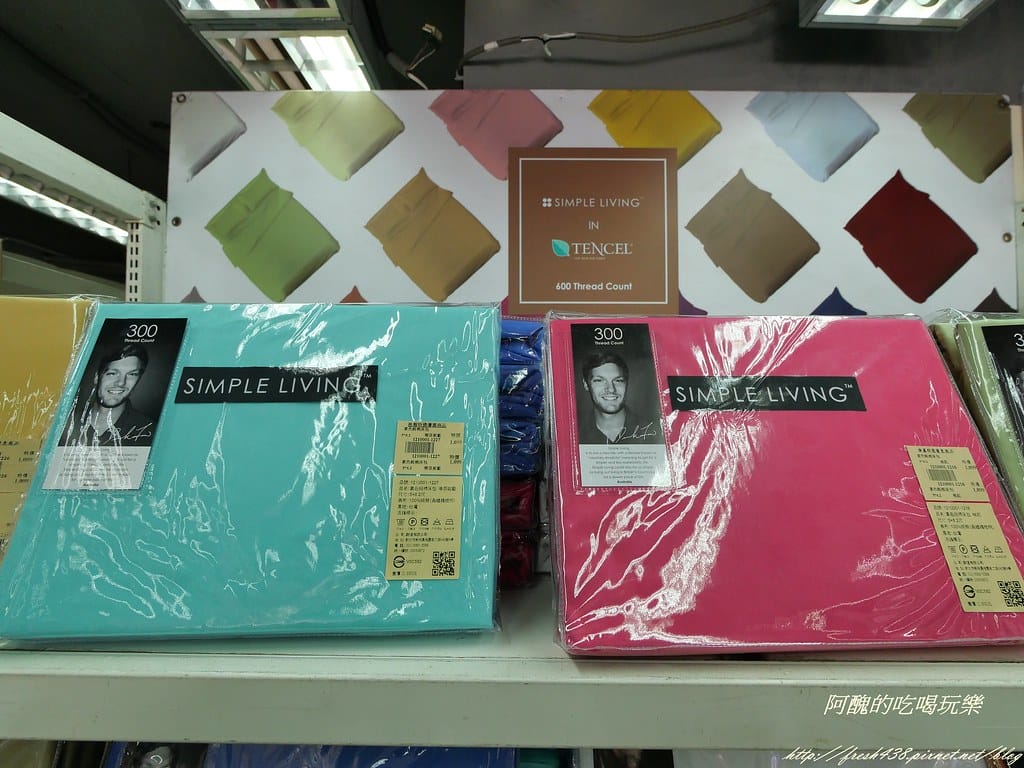 P1000738