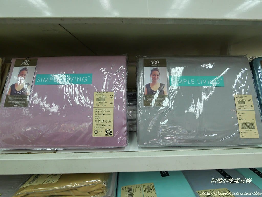 P1000739天絲棉600元
