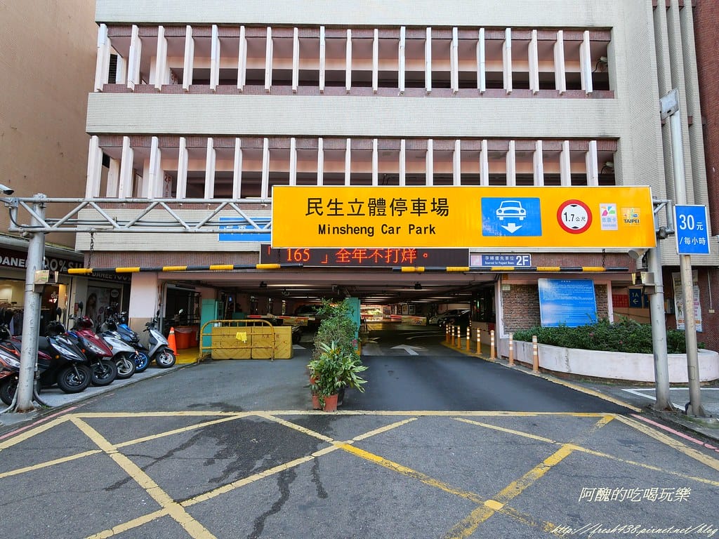 P1000836停車場離100~200m