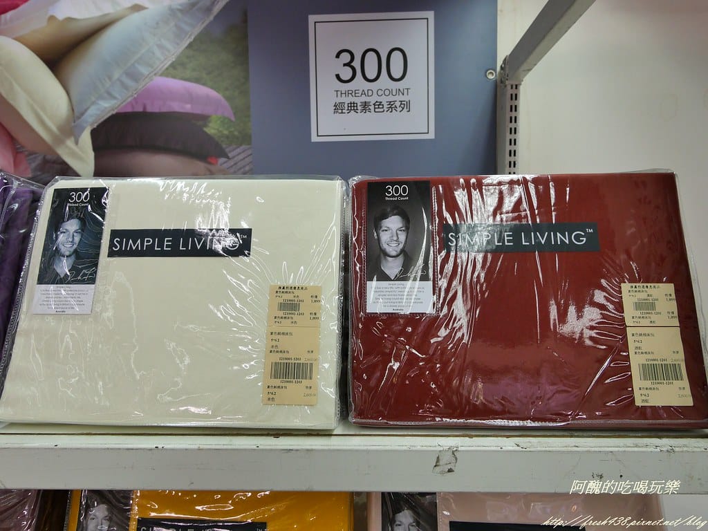 P1000736精梳棉300元