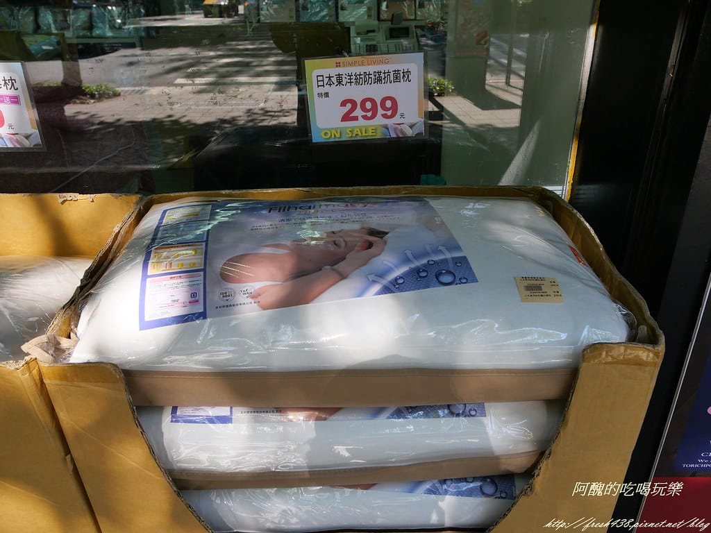 P1000704