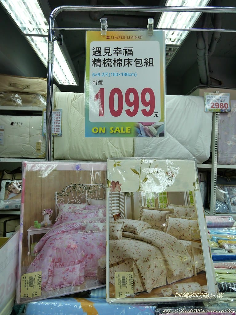 P1000773
