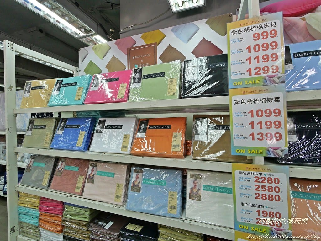 P1000735