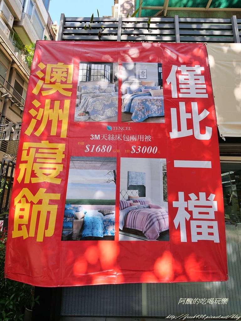 P1000694