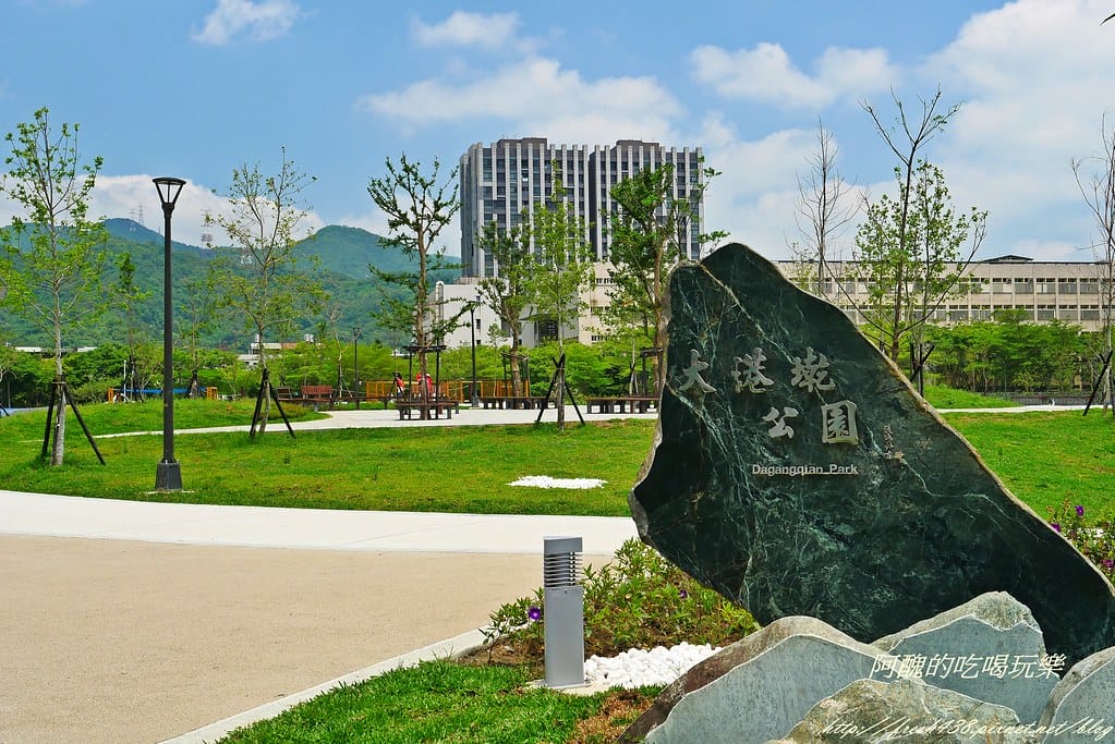 【台北免費景點】內湖大港墘公園,高達2.5公頃,設有共融遊戲場,可嬉戲、能野餐,快來這裡放風吧! - 第3張圖 P1370267