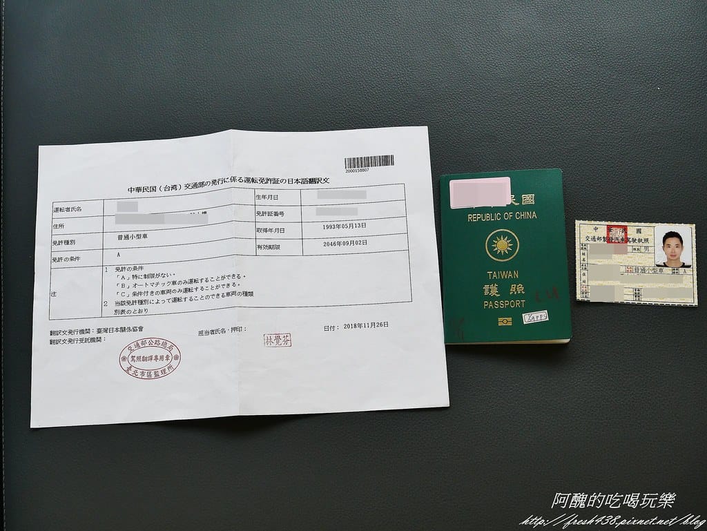 P1460689 (2)
