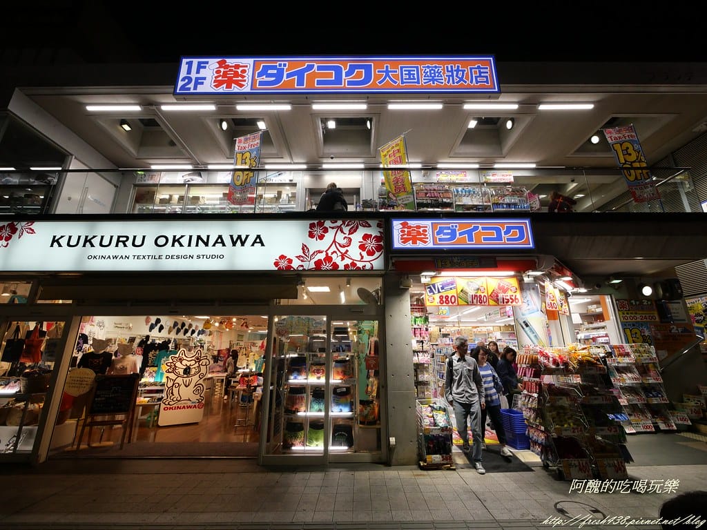 P1000109