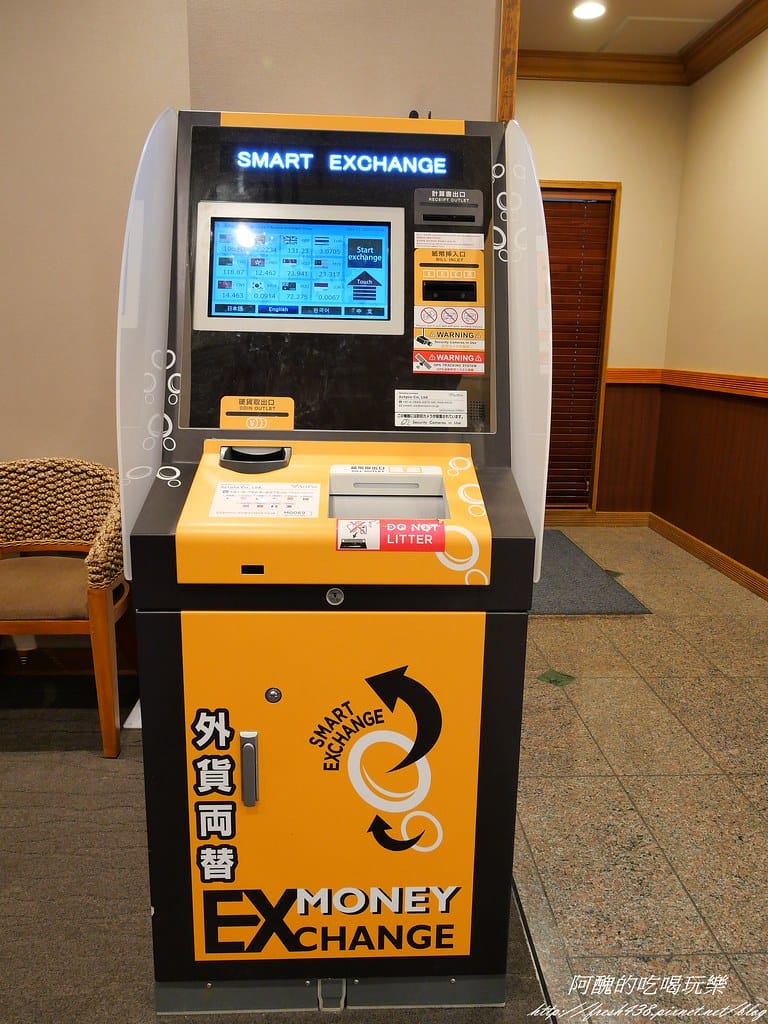 P1000124
