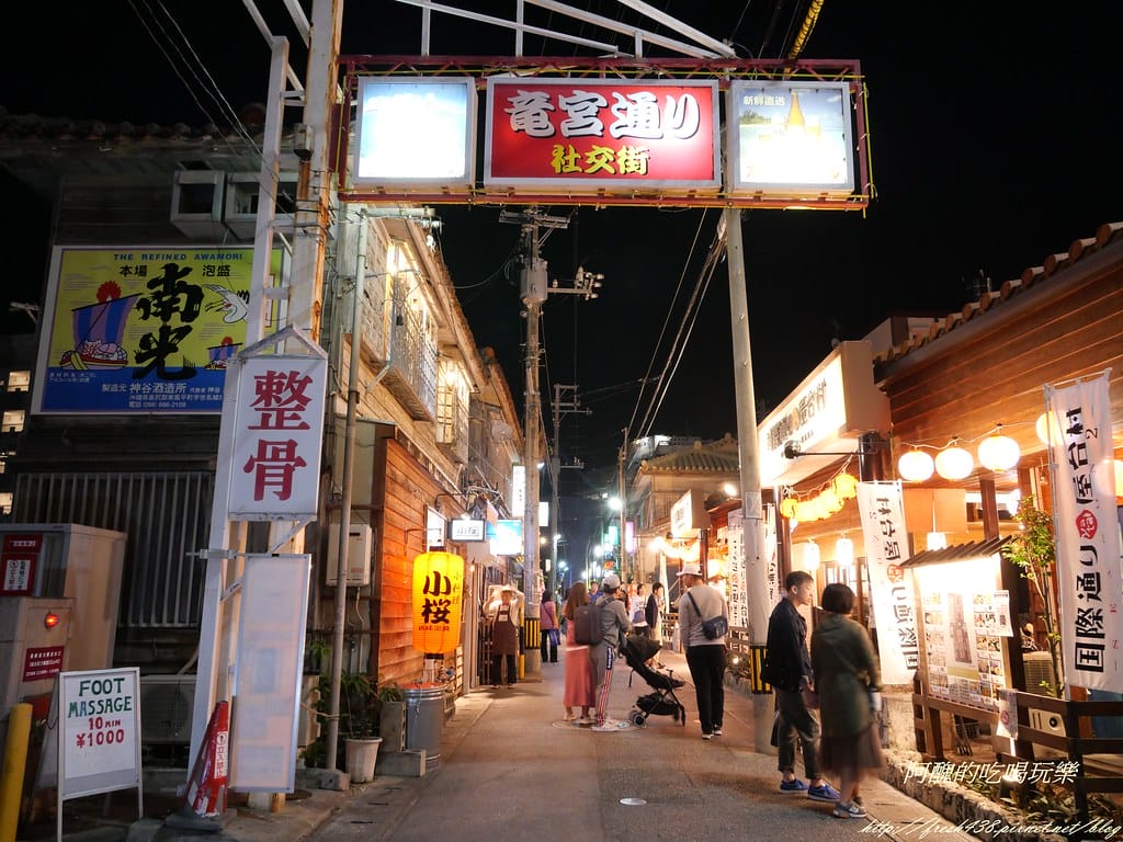P1000087