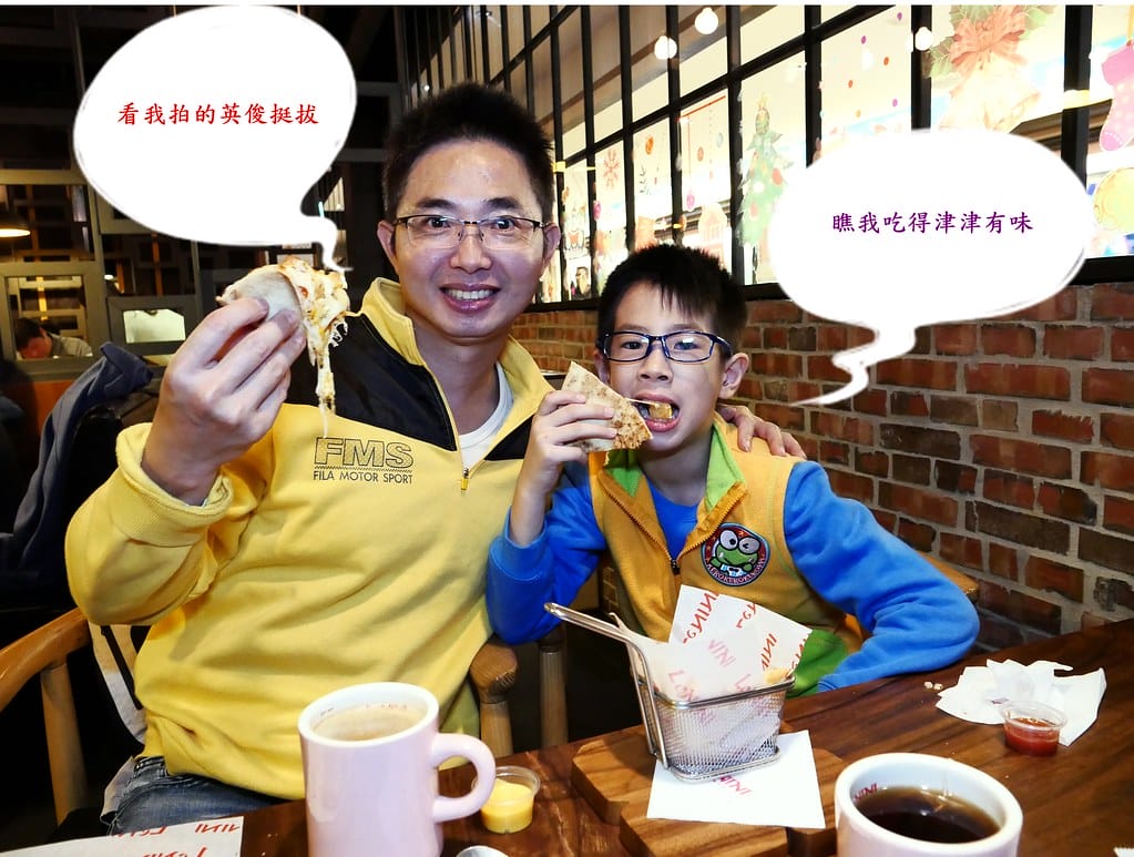 【新北美食推薦】樂尼尼林口國賓影城店,位於昕境廣場內,環境佳、餐點優,適合親友聚餐的好所在。 - 第49張圖 P1470614