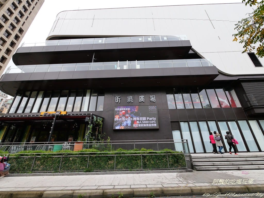 【新北美食推薦】樂尼尼林口國賓影城店,位於昕境廣場內,環境佳、餐點優,適合親友聚餐的好所在。 - 第3張圖 P1000496