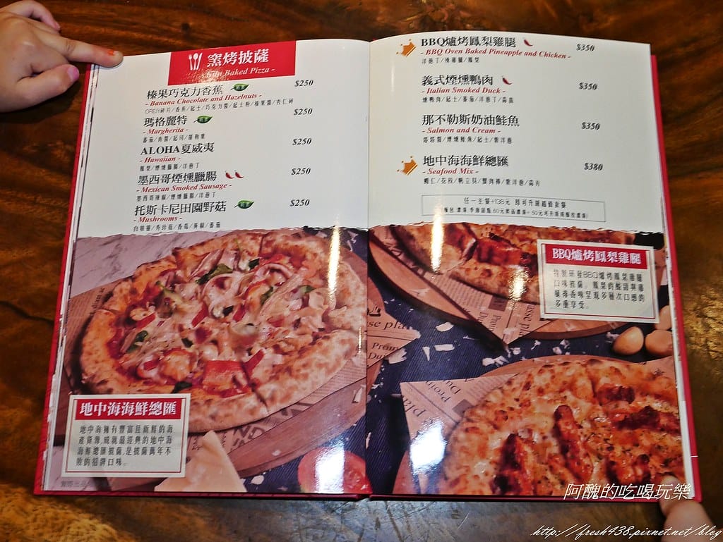 【新北美食推薦】樂尼尼林口國賓影城店,位於昕境廣場內,環境佳、餐點優,適合親友聚餐的好所在。 - 第31張圖 P1470545