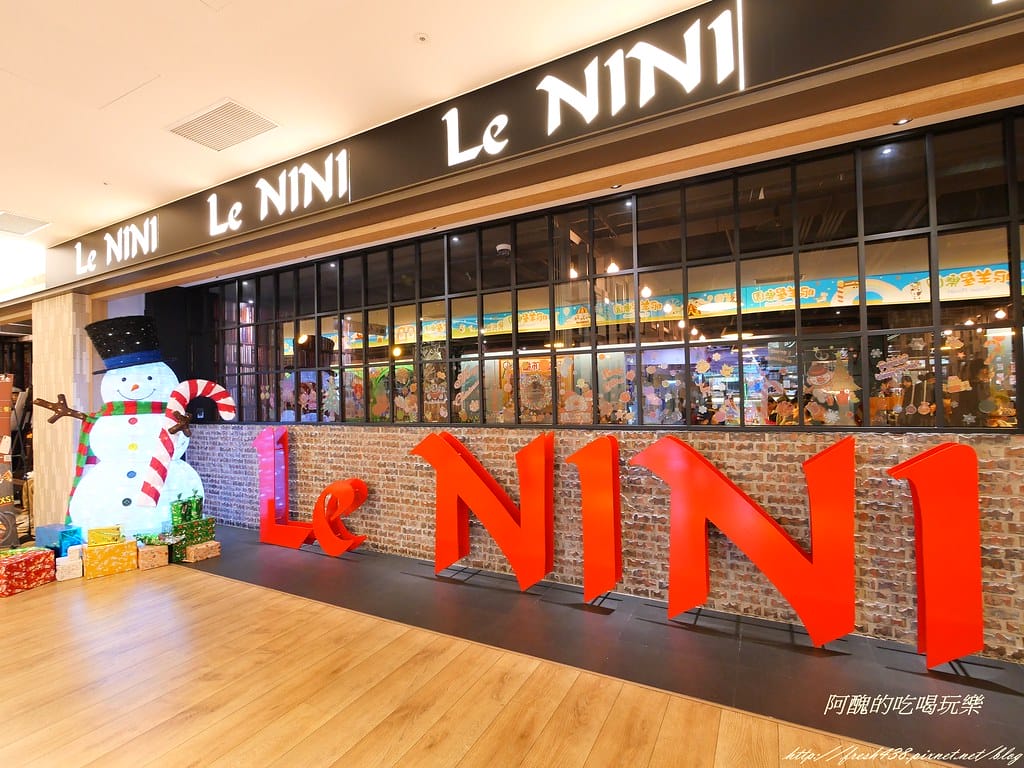 【新北美食推薦】樂尼尼林口國賓影城店,位於昕境廣場內,環境佳、餐點優,適合親友聚餐的好所在。 - 第10張圖 P1000450