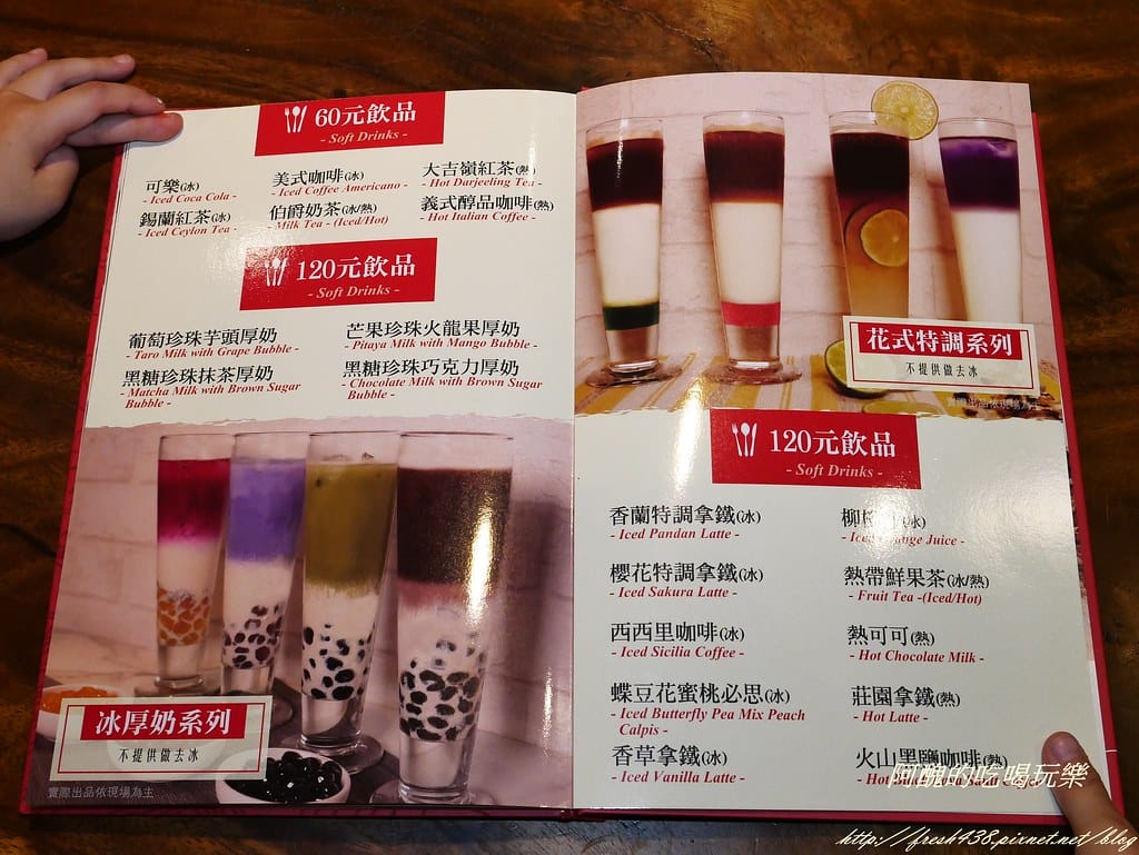 【新北美食推薦】樂尼尼林口國賓影城店,位於昕境廣場內,環境佳、餐點優,適合親友聚餐的好所在。 - 第33張圖 P1470547