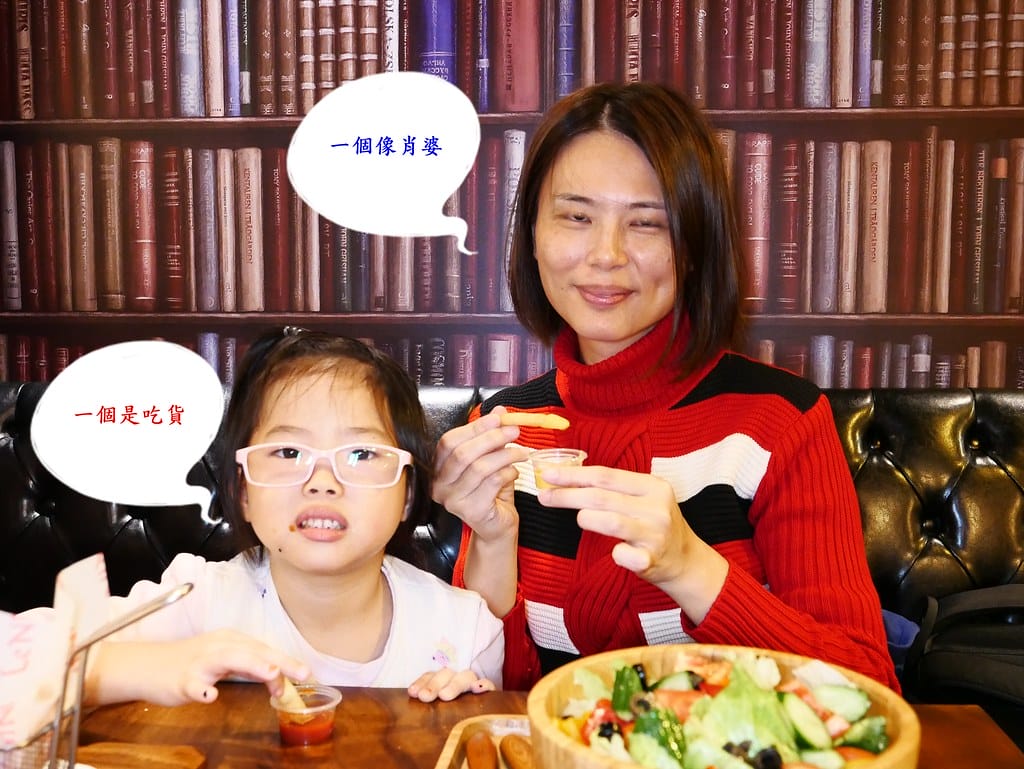 【新北美食推薦】樂尼尼林口國賓影城店,位於昕境廣場內,環境佳、餐點優,適合親友聚餐的好所在。 - 第45張圖 P1470602