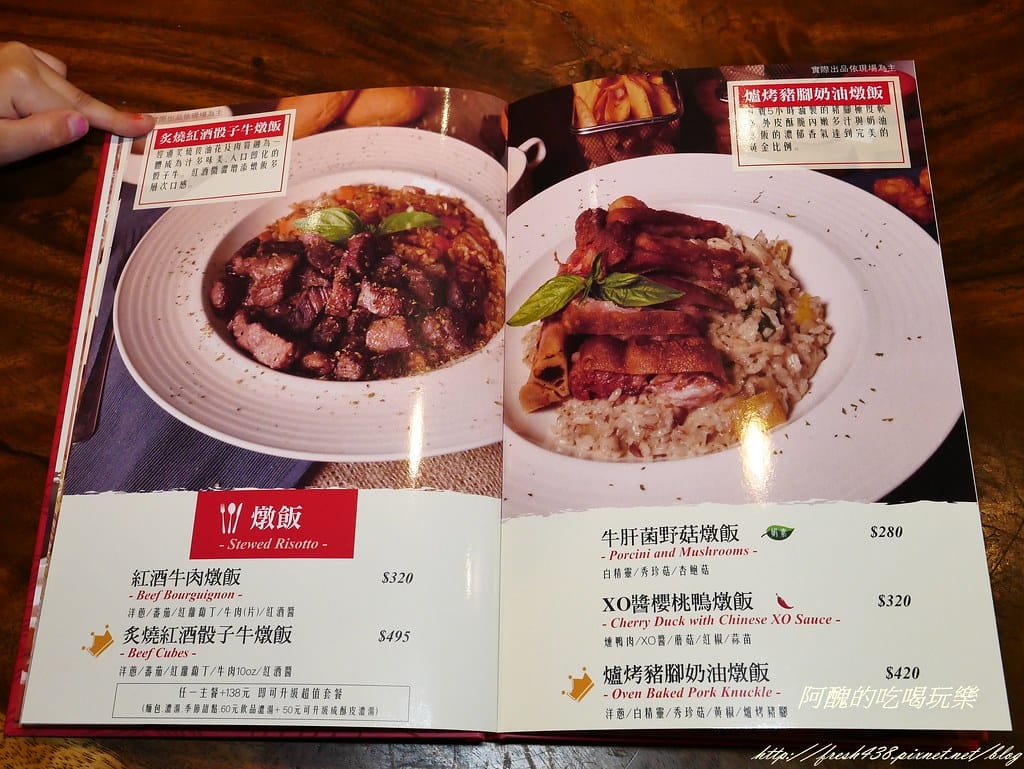 【新北美食推薦】樂尼尼林口國賓影城店,位於昕境廣場內,環境佳、餐點優,適合親友聚餐的好所在。 - 第30張圖 P1470544