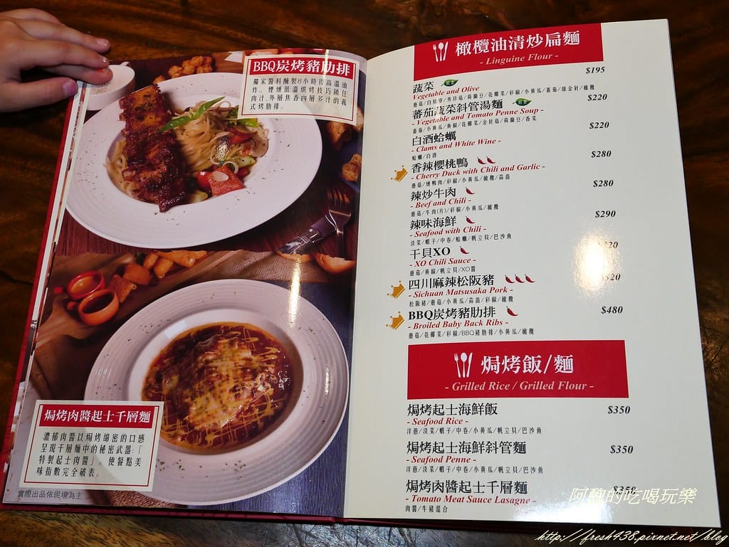 【新北美食推薦】樂尼尼林口國賓影城店,位於昕境廣場內,環境佳、餐點優,適合親友聚餐的好所在。 - 第29張圖 P1470543