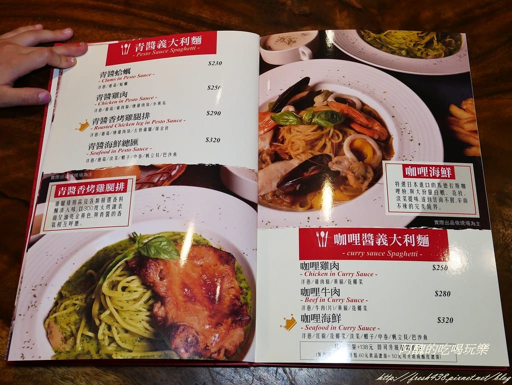 【新北美食推薦】樂尼尼林口國賓影城店,位於昕境廣場內,環境佳、餐點優,適合親友聚餐的好所在。 - 第28張圖 P1470542