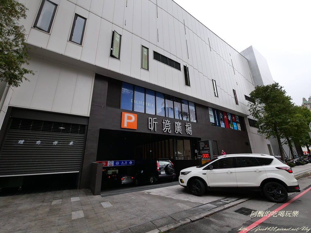 【新北美食推薦】樂尼尼林口國賓影城店,位於昕境廣場內,環境佳、餐點優,適合親友聚餐的好所在。 - 第4張圖 P1000497