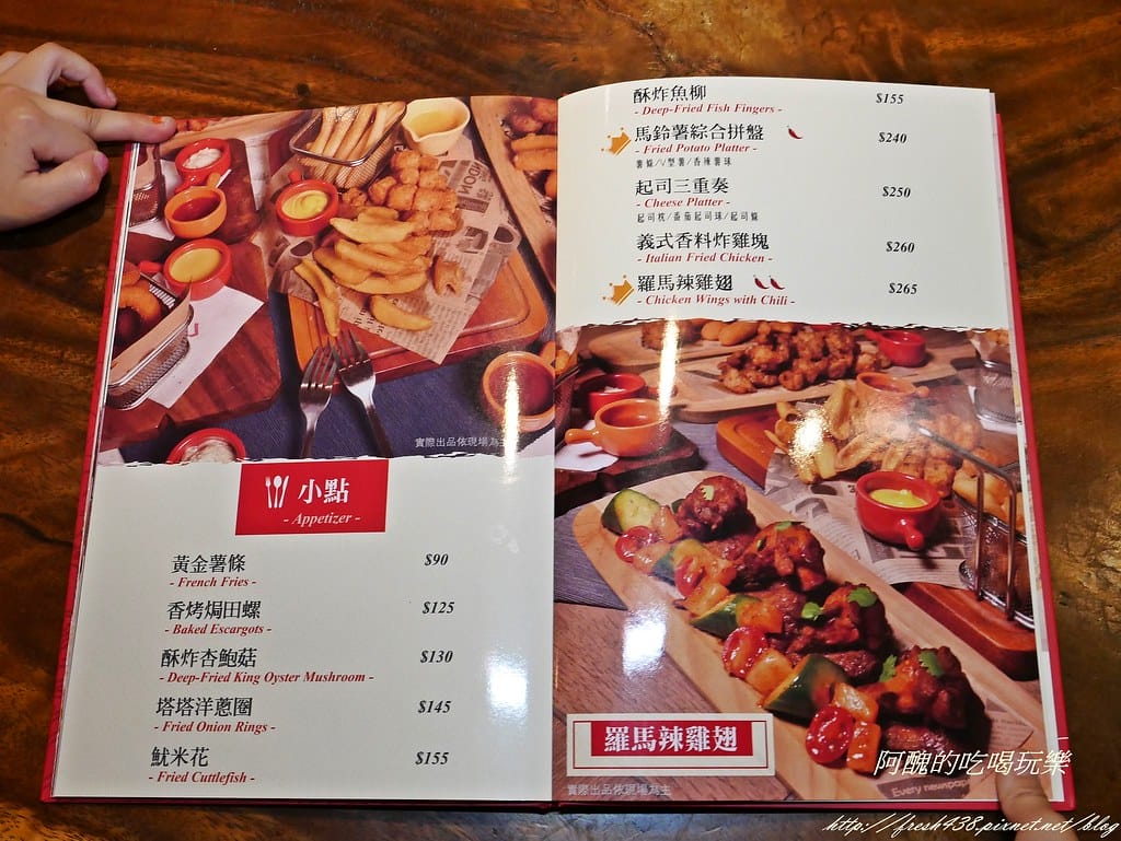 【新北美食推薦】樂尼尼林口國賓影城店,位於昕境廣場內,環境佳、餐點優,適合親友聚餐的好所在。 - 第32張圖 P1470546