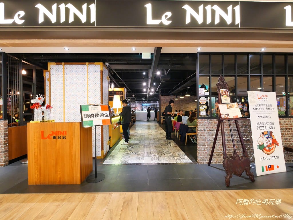 【新北美食推薦】樂尼尼林口國賓影城店,位於昕境廣場內,環境佳、餐點優,適合親友聚餐的好所在。 - 第12張圖 P1000448