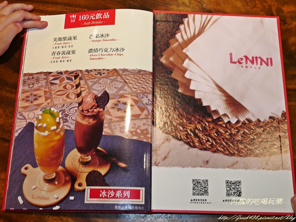 【新北美食推薦】樂尼尼林口國賓影城店,位於昕境廣場內,環境佳、餐點優,適合親友聚餐的好所在。 - 第34張圖 P1470548