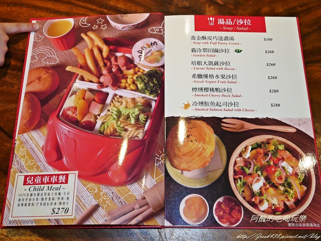 【新北美食推薦】樂尼尼林口國賓影城店,位於昕境廣場內,環境佳、餐點優,適合親友聚餐的好所在。 - 第25張圖 P1470539