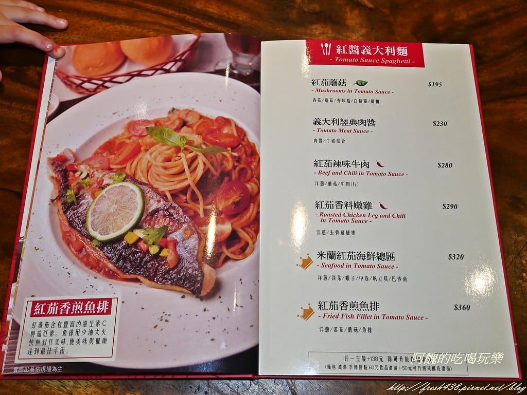 【新北美食推薦】樂尼尼林口國賓影城店,位於昕境廣場內,環境佳、餐點優,適合親友聚餐的好所在。 - 第26張圖 P1470540