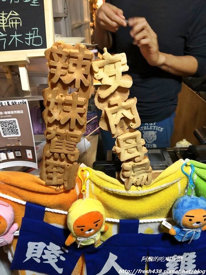 49155691_1484412735031024_1898093210861830144_n