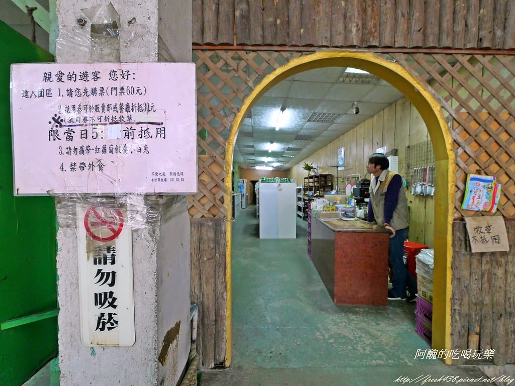 P1000887